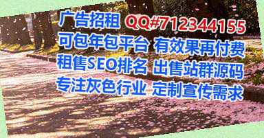西峰供卵品牌策划经营部